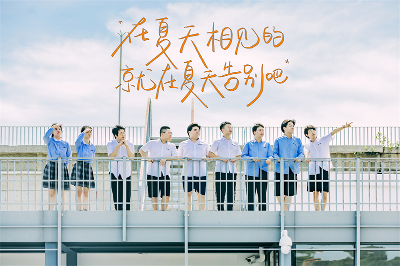 描述